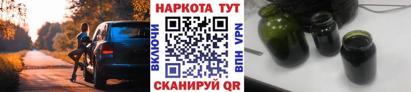 Купить наркотики сайты Ельня Cocaine Меф мяу мяу A PVP ГАШ