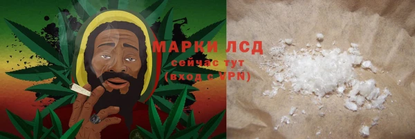 круглые Армянск
