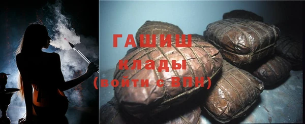 круглые Армянск
