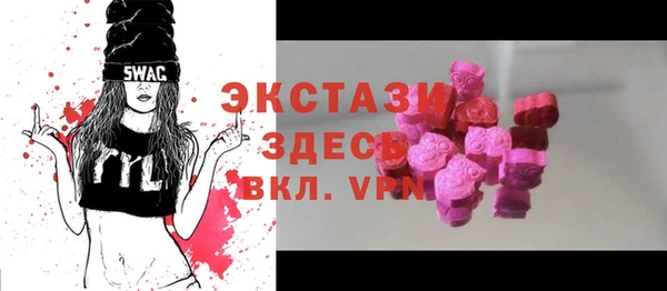 индика Балабаново