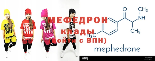 индика Балабаново