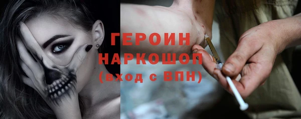 тгк Арсеньев