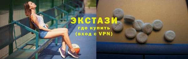 каннабис Гвардейск