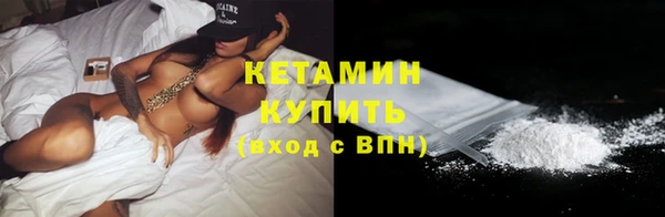 индика Балабаново