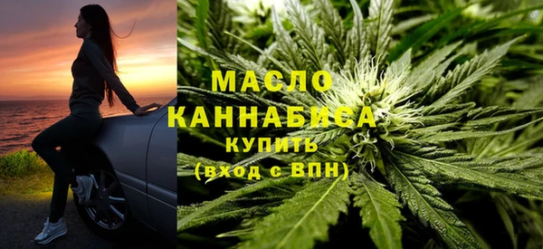 круглые Армянск