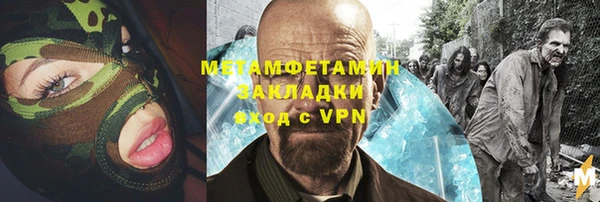 гидропоника Баксан