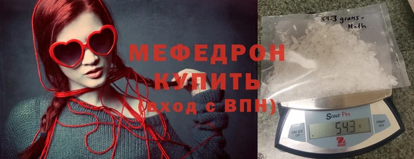 гидропоника Баксан
