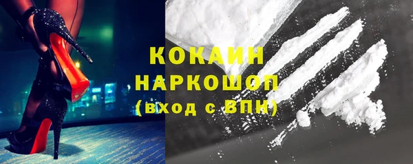 эйфоретик Верхнеуральск