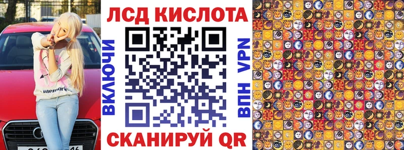 кракен онион  Ельня  Наркотические марки 1,5мг 